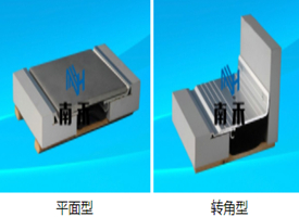 楼地面承重型变形缝装置