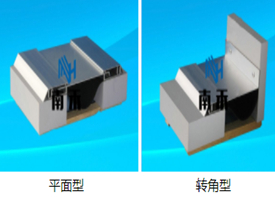 内墙与顶棚双卡锁型变形缝装置